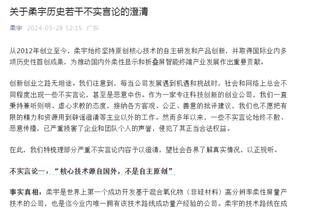 米切尔：告诉哈利伯顿要去争取全明星MVP 不过他刚伤愈还在找节奏